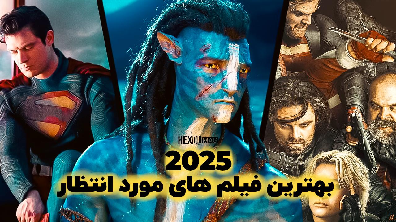 بهترین فیلم های عاشقانه ترکی | رمانتیک ترین فیلم های ترکیه - هکس دانلود مگ