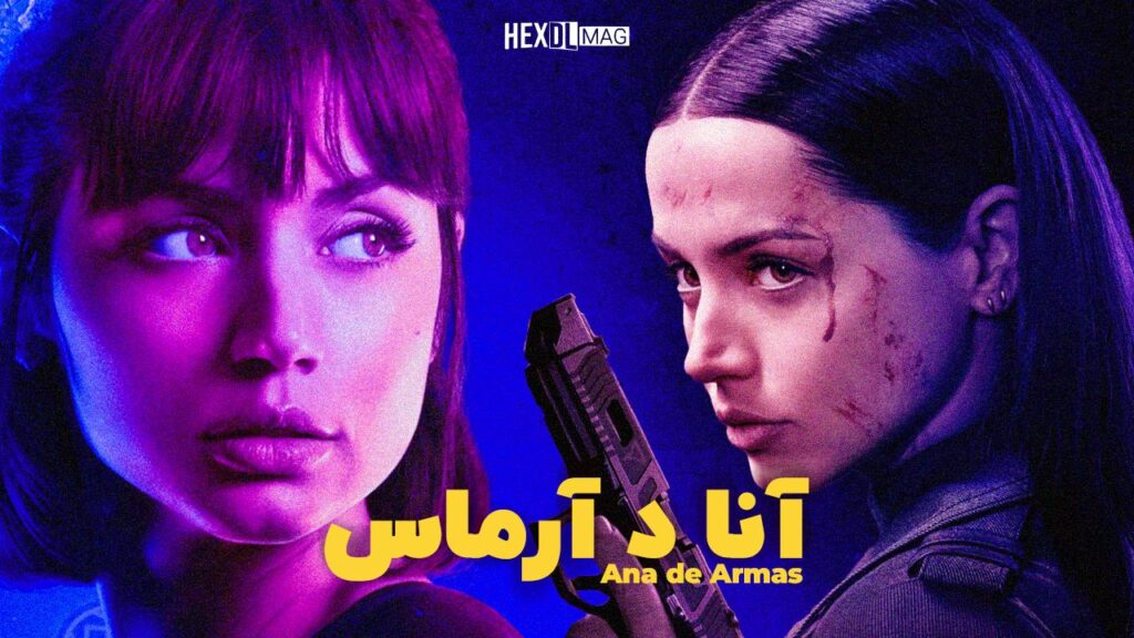 بهترین فیلم های آنا د آرماس | از بالرین تا بلید رانر