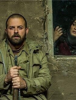 دانلود فیلم ایرانی اینجا کسی نمی میرد