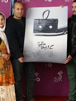 دانلود فیلم ایرانی سگ و دیوانه عاشق