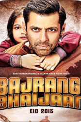 دانلود فیلم هندی شاهدا Bajrangi Bhaijaan 2015 با دوبله فارسی