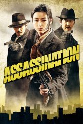 دانلود فیلم ترور Assassination 2015