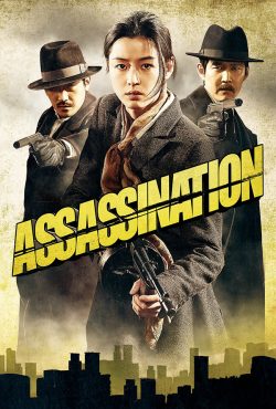 دانلود فیلم ترور Assassination 2015