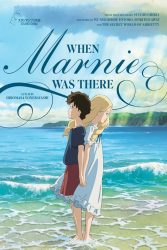 دانلود انیمیشن وقتی مارنی آنجا بود When Marnie Was There 2014