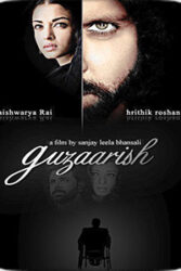 دانلود فیلم درخواست Guzaarish 2010 با دوبله فارسی