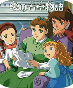 دانلود انیمیشن زنان کوچک Little Women 1987 با دوبله فارسی
