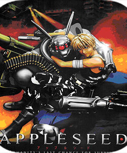 دانلود انیمیشن دانه سیب Appleseed 2004 با دوبله فارسی