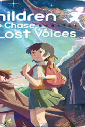 دانلود انیمیشن Children Who Chase Lost Voices 2011 با دوبله فارسی