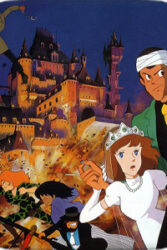 دانلود انیمیشن قلعه کاگلیسترو The Castle of Cagliostro 1979