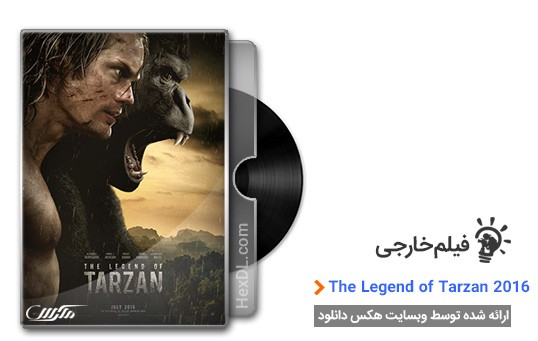 دانلود فیلم The Legend of Tarzan 2016