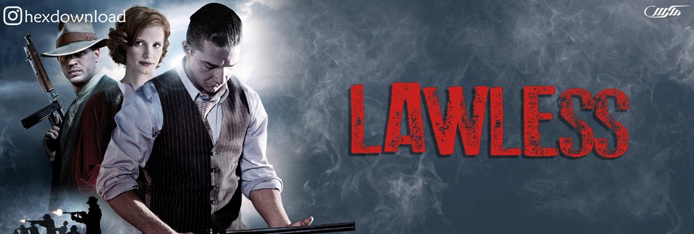 دانلود فیلم Lawless 2012