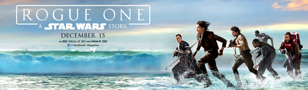 دانلود فیلم جنگ ستارگان Rogue One: A Star Wars Story 2016