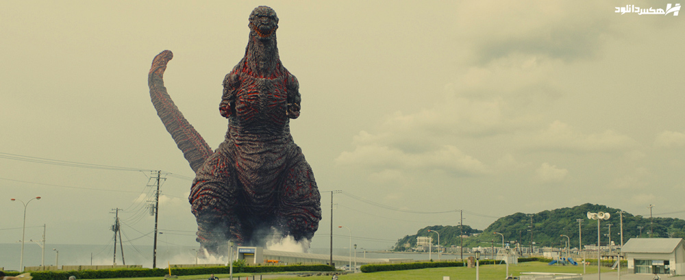 دانلود فیلم بازخیز گودزیلا Shin Godzilla 2016