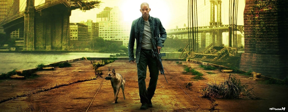 دانلود فیلم من افسانه ام I Am Legend 2007 با دوبله فارسی