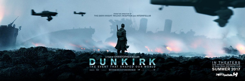 دانلود فیلم دانکرک Dunkirk 2017