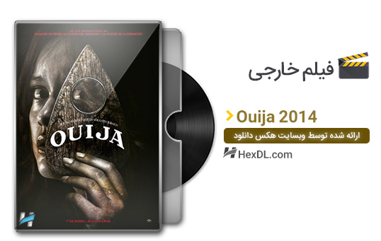 دانلود فیلم ویجا Ouija 2014