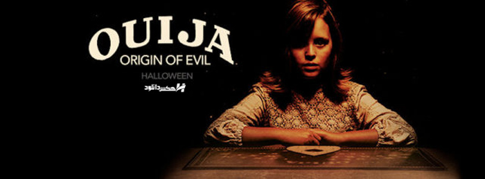 دانلود فیلم ویجا 2: منشا شر Ouija: Origin of Evil 2016