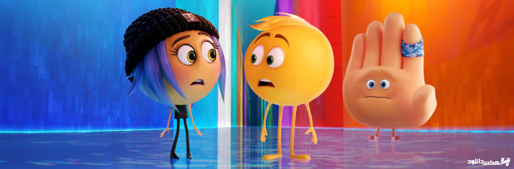 دانلود انیمیشن ایموجی ها The Emoji Movie 2017