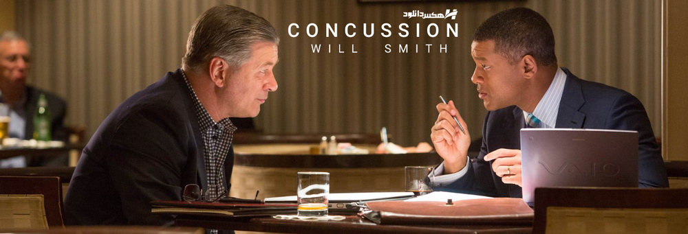 دانلود فیلم ضربه مغزی Concussion 2015 با دوبله فارسی