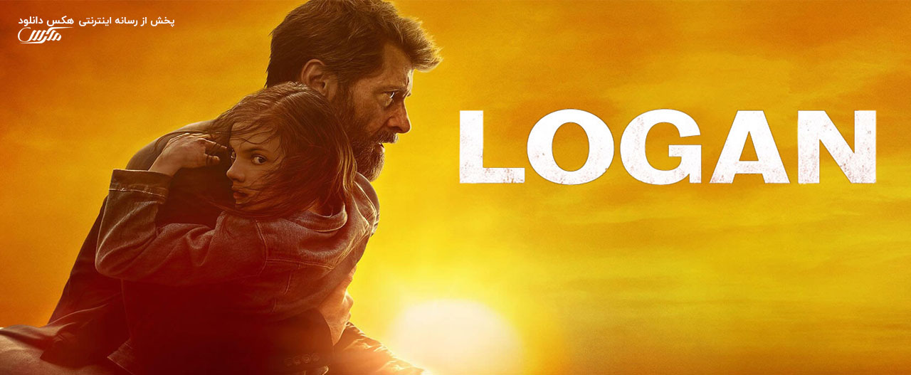 تصویر فیلم Logan