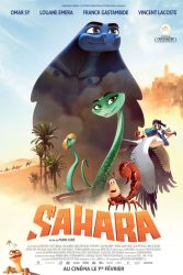 دانلود انیمیشن صحرا Sahara 2017