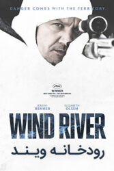 دانلود فیلم رودخانه ویند Wind River 2017