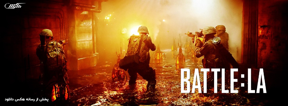 تصویر فیلم Battle Los Angeles