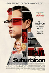 دانلود فیلم سابربیکن Suburbicon 2017