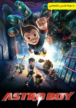 دانلود انیمیشن پسر فضایی Astro Boy 2009