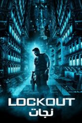 دانلود فیلم نجات Lockout 2012