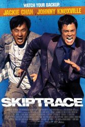 دانلود فیلم مجرم یاب Skiptrace 2016