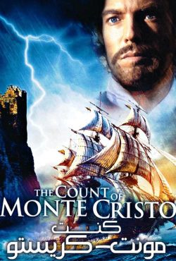 دانلود فیلم کنت مونت کریستو The Count of Monte Cristo 1975