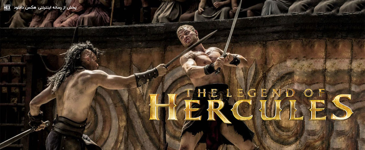 تصویر فیلم The Legend of Hercules