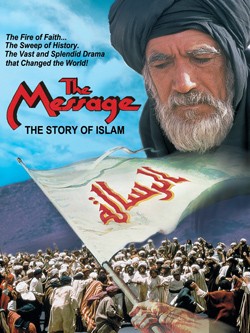 دانلود فیلم محمد رسول الله The Message 1976