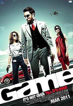 دانلود فیلم بازی Game 2011 با دوبله فارسی