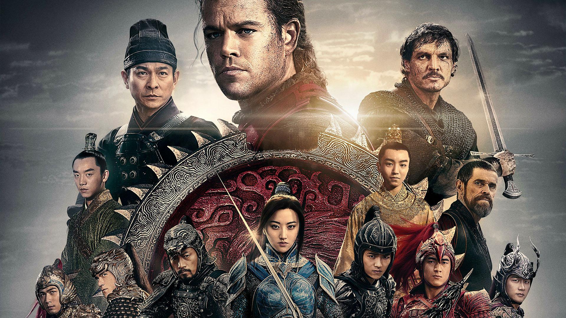 تصویر فیلم The Great Wall