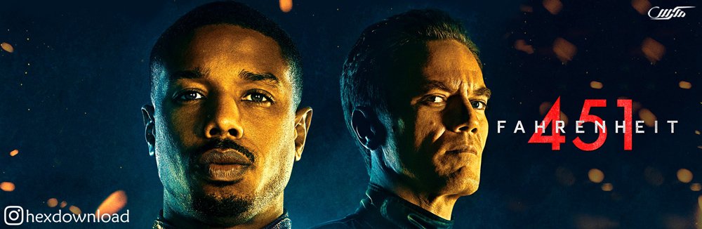 دانلود فیلم Fahrenheit 451 2018