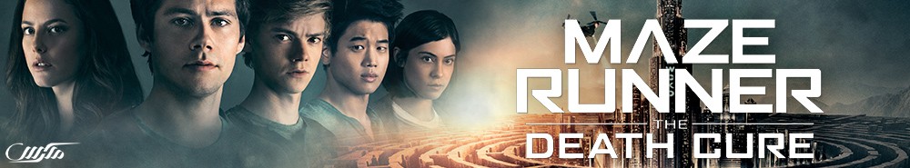 دانلود فیلم Maze Runner