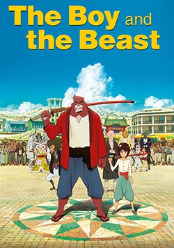 دانلود انیمیشن پسر بچه و هیولا The Boy and the Beast 2015