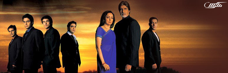 دانلود فیلم باغبان Baghban 2003