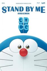 دانلود انیمیشن با من بمان دورامون Stand by Me Doraemon 2014