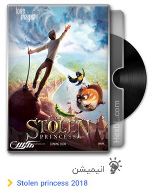 دانلود انیمیشن Stolen princess Ruslan and Ludmila 2018