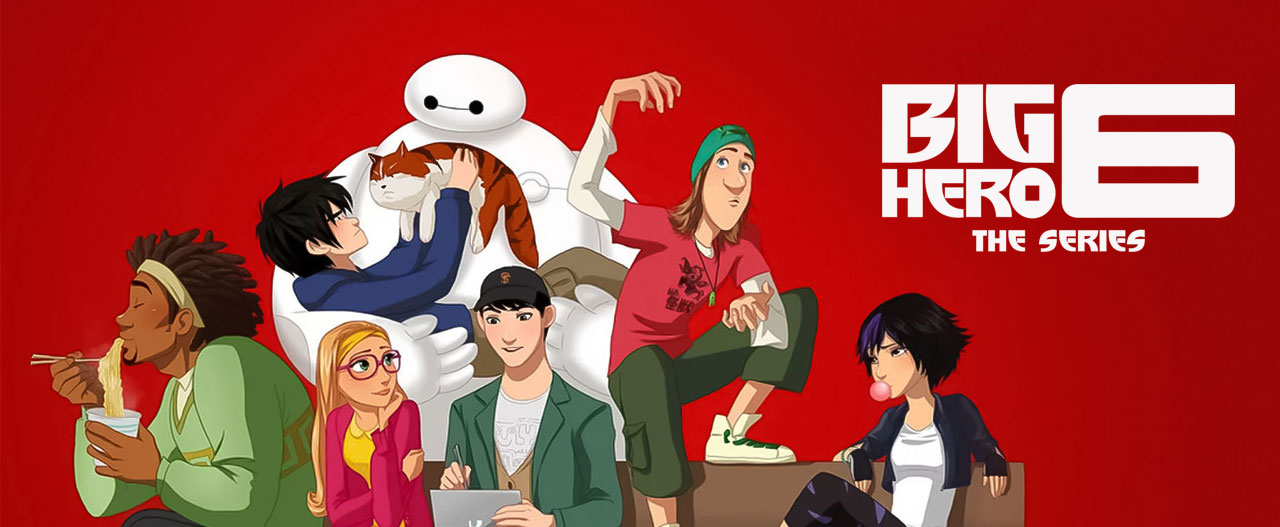 تصویر سریال Big Hero 6: The Series