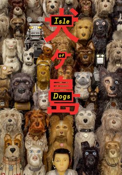 دانلود انیمیشن Isle of Dogs 2018