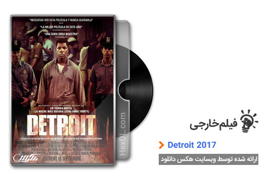 دانلود فیلم دیترویت Detroit 2017