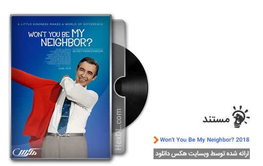 دانلود مستند Won't You Be My Neighbor? 2018