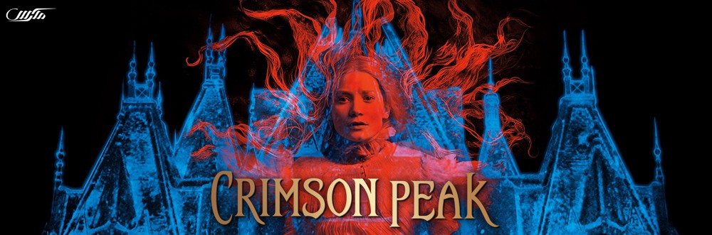 دانلود فیلم Crimson Peak 2015