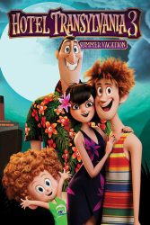 دانلود انیمیشن هتل ترانسیلوانیا 3 Hotel Transylvania 3 2018