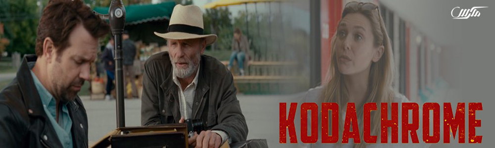 دانلود فیلم Kodachrome 2017