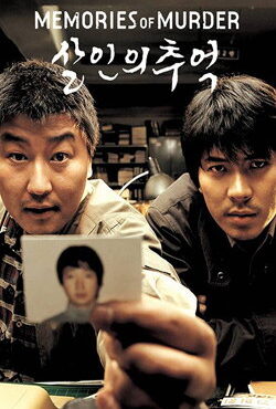 دانلود فیلم خاطرات قتل Memories of Murder 2003